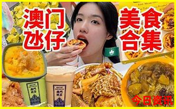 附近有哪些好玩的地方推荐