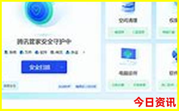 7月适合自驾游的地方有哪些